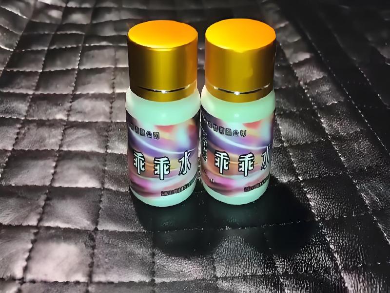 成人催药迷用品759-PHU型号